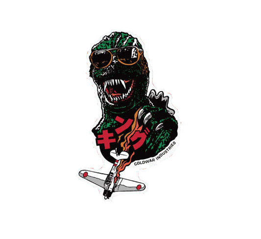 Godzilla TCB Sticker