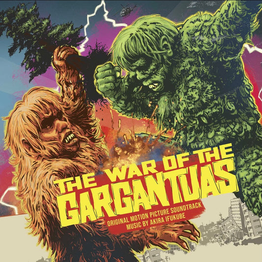 WAXWORK RECORDS- WAR OF THE GARGANTUAS SOUNDTRACK