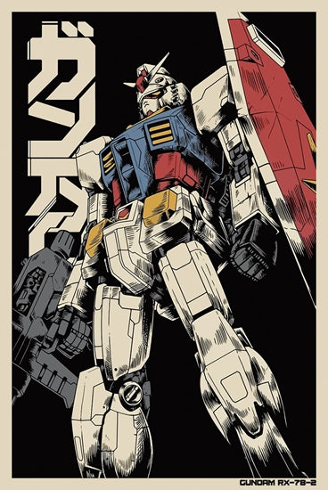 24x36 POSTER- GUNDAM RX-78-2