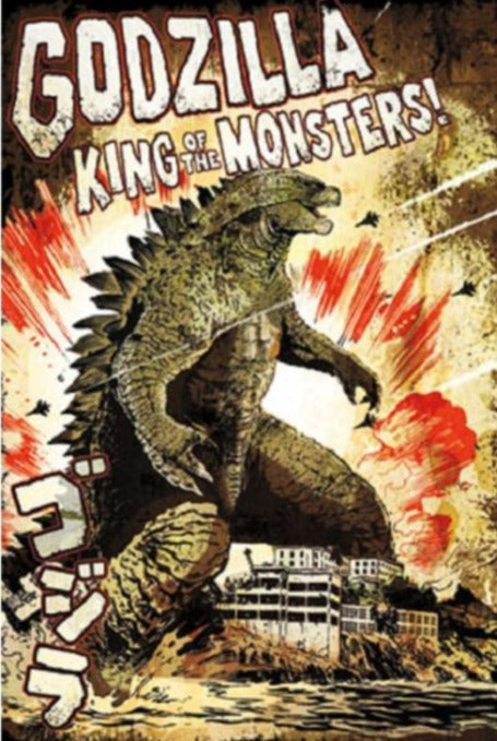 24x36 MOVIE POSTER- GODZILLA KING OF MONSTERS